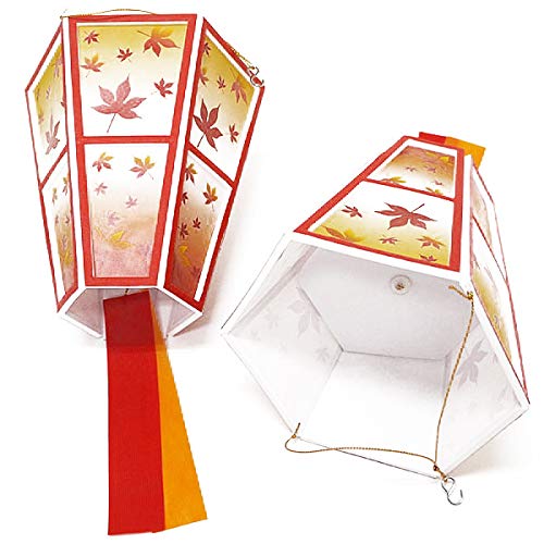 Amazon | 秋もみじ装飾 紅葉ボンボリ 2個セット 6641 | 正月飾り